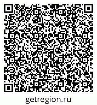 79379001648
