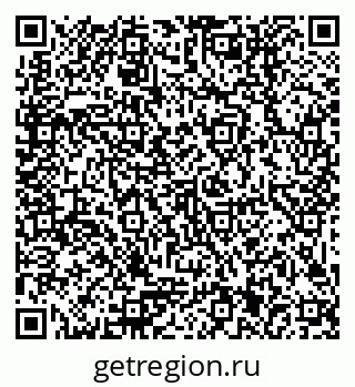 79379001650