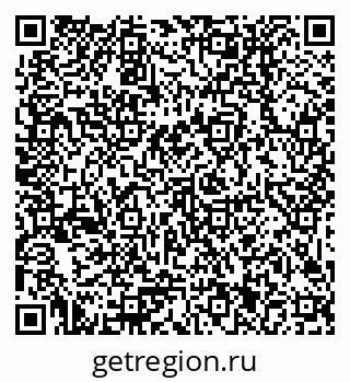 79379001651