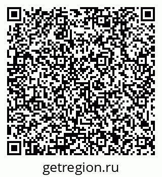 79379001670