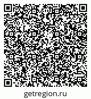 79379001680