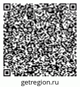 79379001684