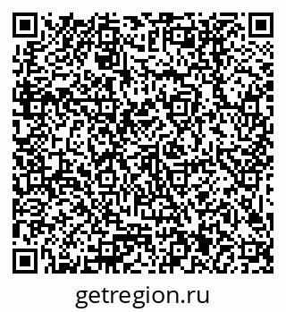79379001702