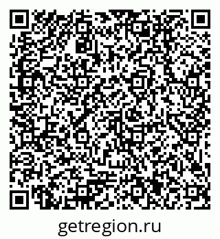 79379001703