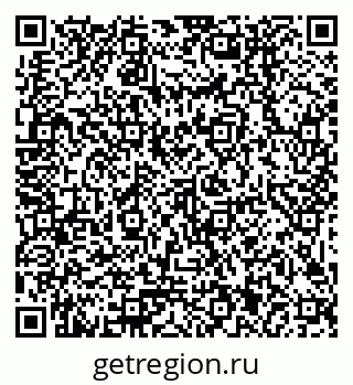 79379001732