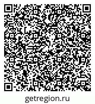 79379001850