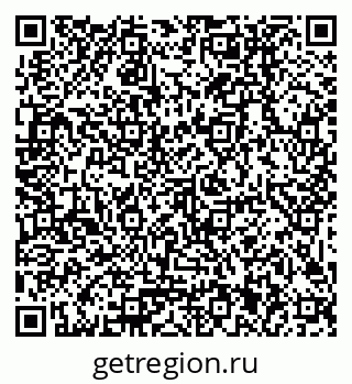 79379001900