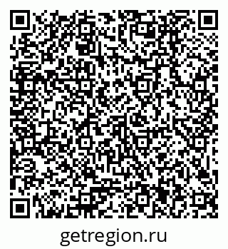 79379001921