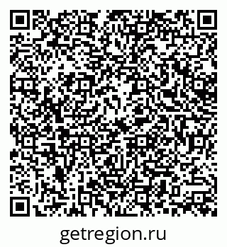 79379001925
