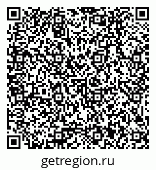 79379001932