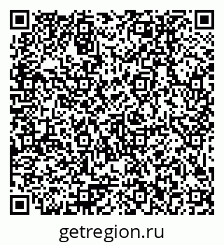 79379002001