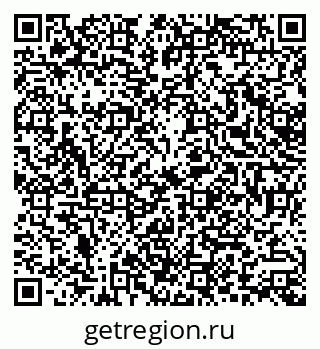 79379002013