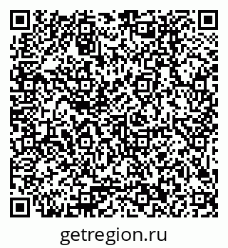 79379002016