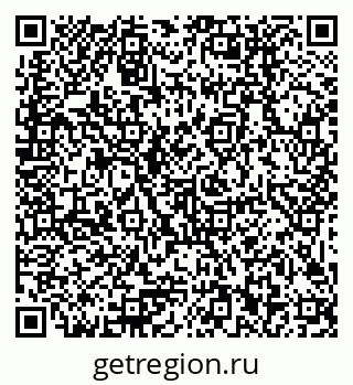 79379002018