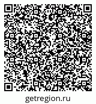 79379002023