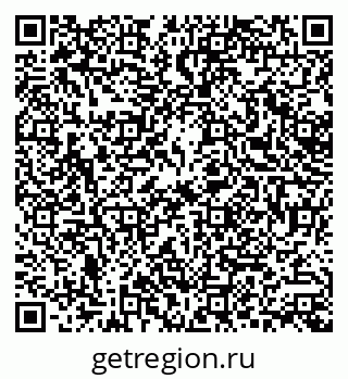 79379002049