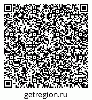 79379002050