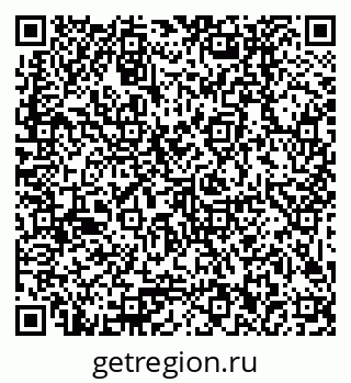 79379002070