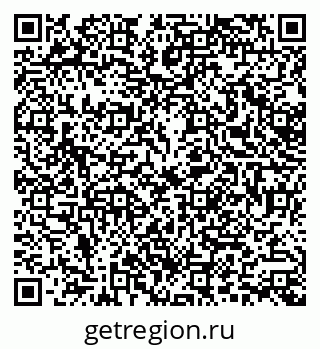79379002084