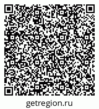 79379002174