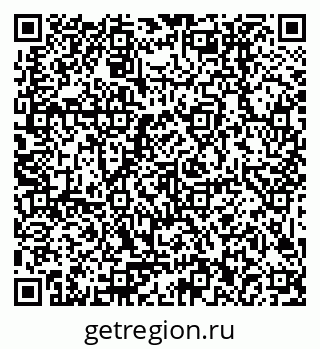 79379002300