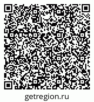 79379002319