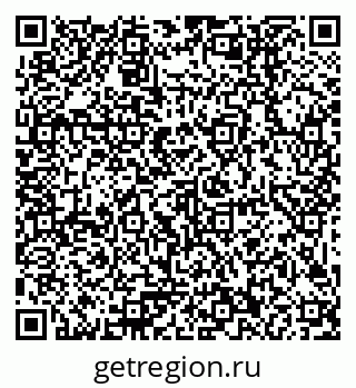 79379002386