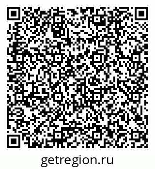 79379002420