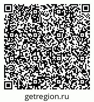 79379002490