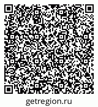 79379002520