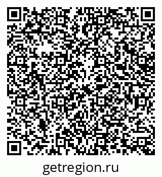 79379002532