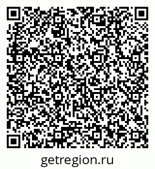 79379002538