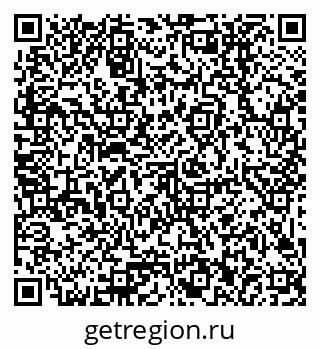 79379002600