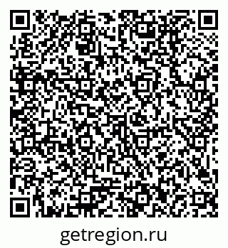 79379002602