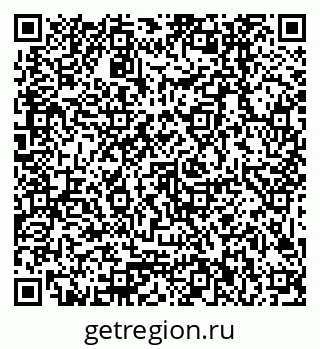 79379002865