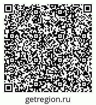 79379002900