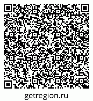 79379002920