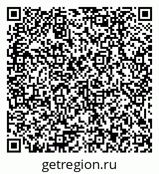 79379003100
