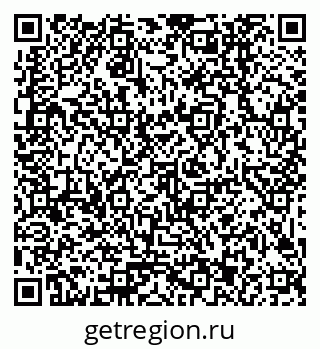 79379003264