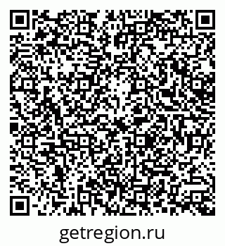 79379003800
