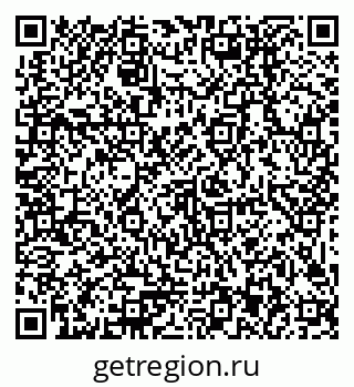 79379003990
