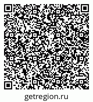 79379004001