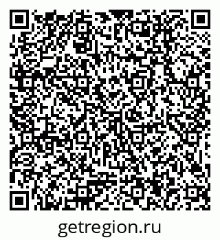 79379004010