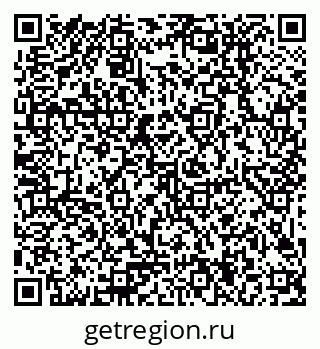 79379004013