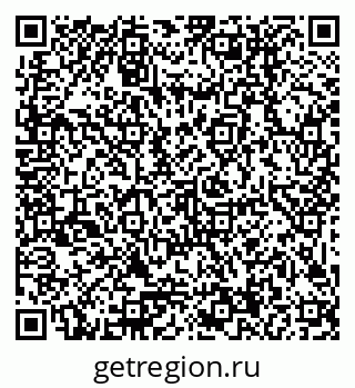 79379004016
