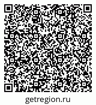 79379004020