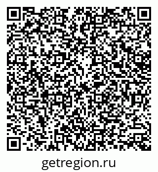 79379004025
