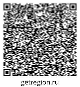 79379004030