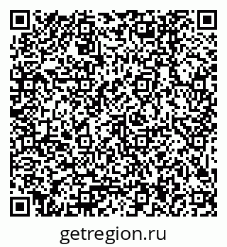 79379004060