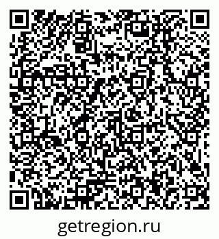 79379004090